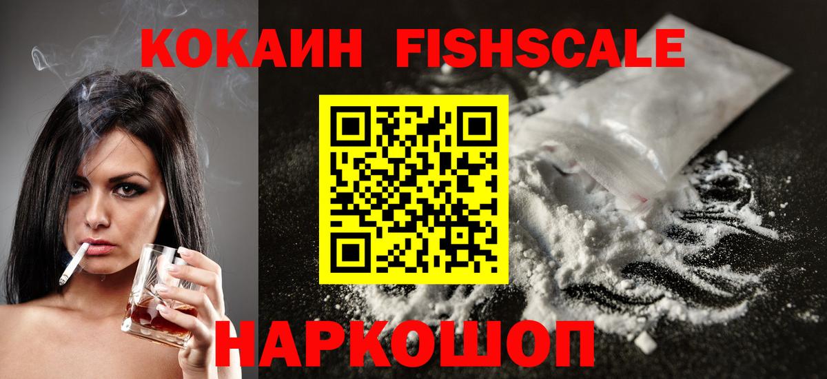 Экстази  Марихуана  LSD-25  Cocaine  МЕФ  Вход с VPN  ГАШ  Мефедрон кристаллы  Нижний Тагил  АМФ кристаллы 