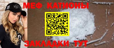 не бодяженный Гатчина