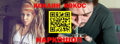 не бодяженный Гатчина