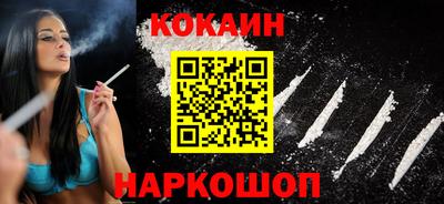 не бодяженный Гатчина
