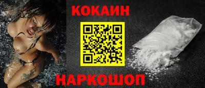 не бодяженный Гатчина