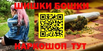 не бодяженный Гатчина