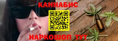 не бодяженный Гатчина