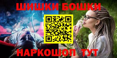 не бодяженный Гатчина