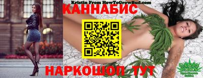 синтетический гашиш Гагарин