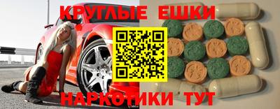 не бодяженный Гатчина