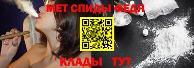 синтетический гашиш Гагарин