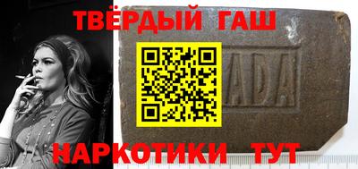 кокаин VHQ Гудермес