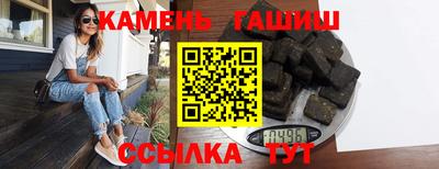 не бодяженный Гатчина