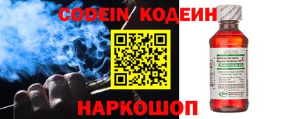 синтетический гашиш Гагарин