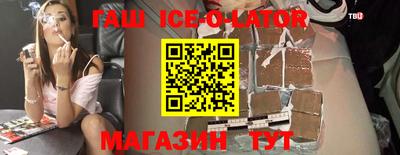 не бодяженный Гатчина