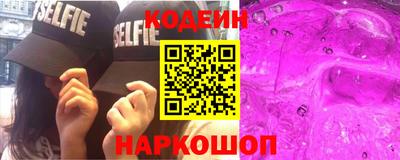 не бодяженный Гатчина